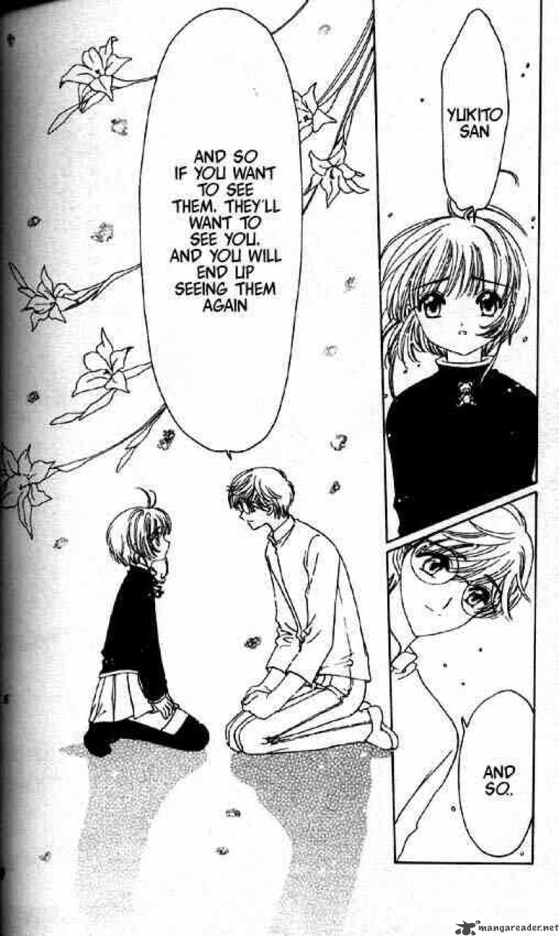 Card Captor Sakura 48 17