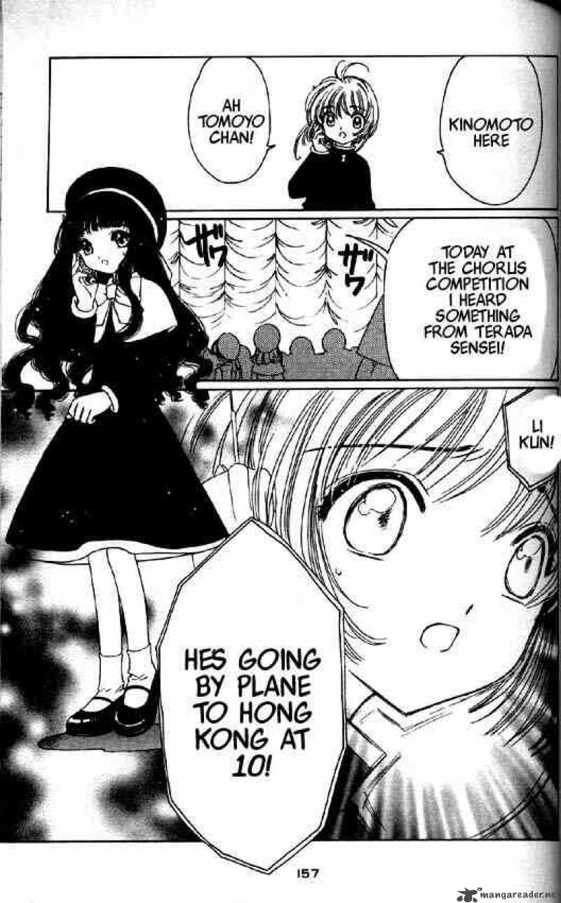 Card Captor Sakura 48 20