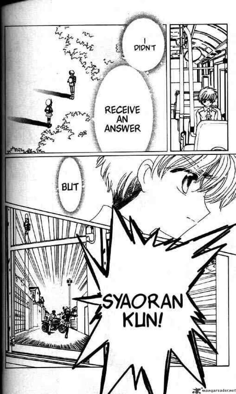 Card Captor Sakura 48 27
