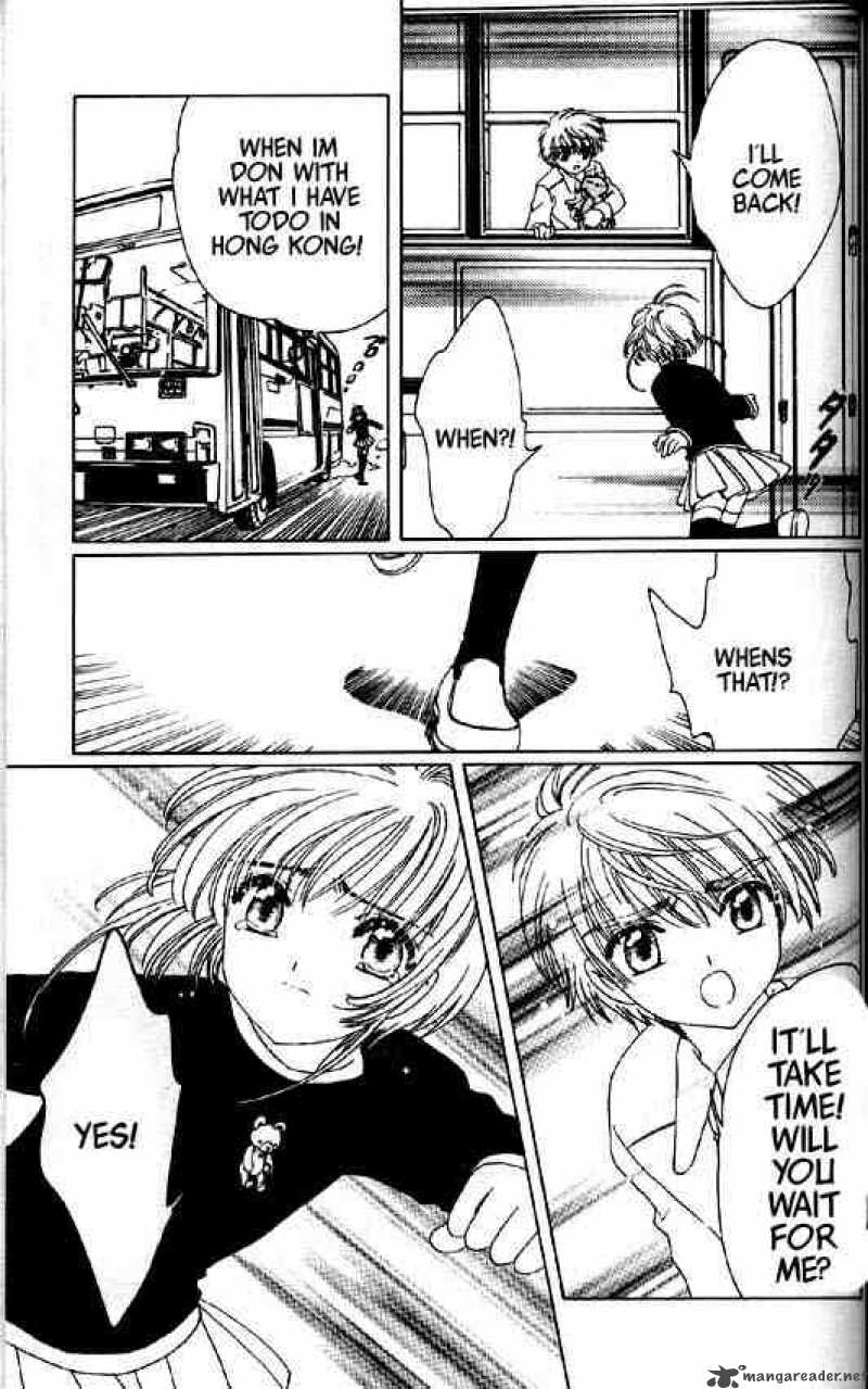 Card Captor Sakura 48 31