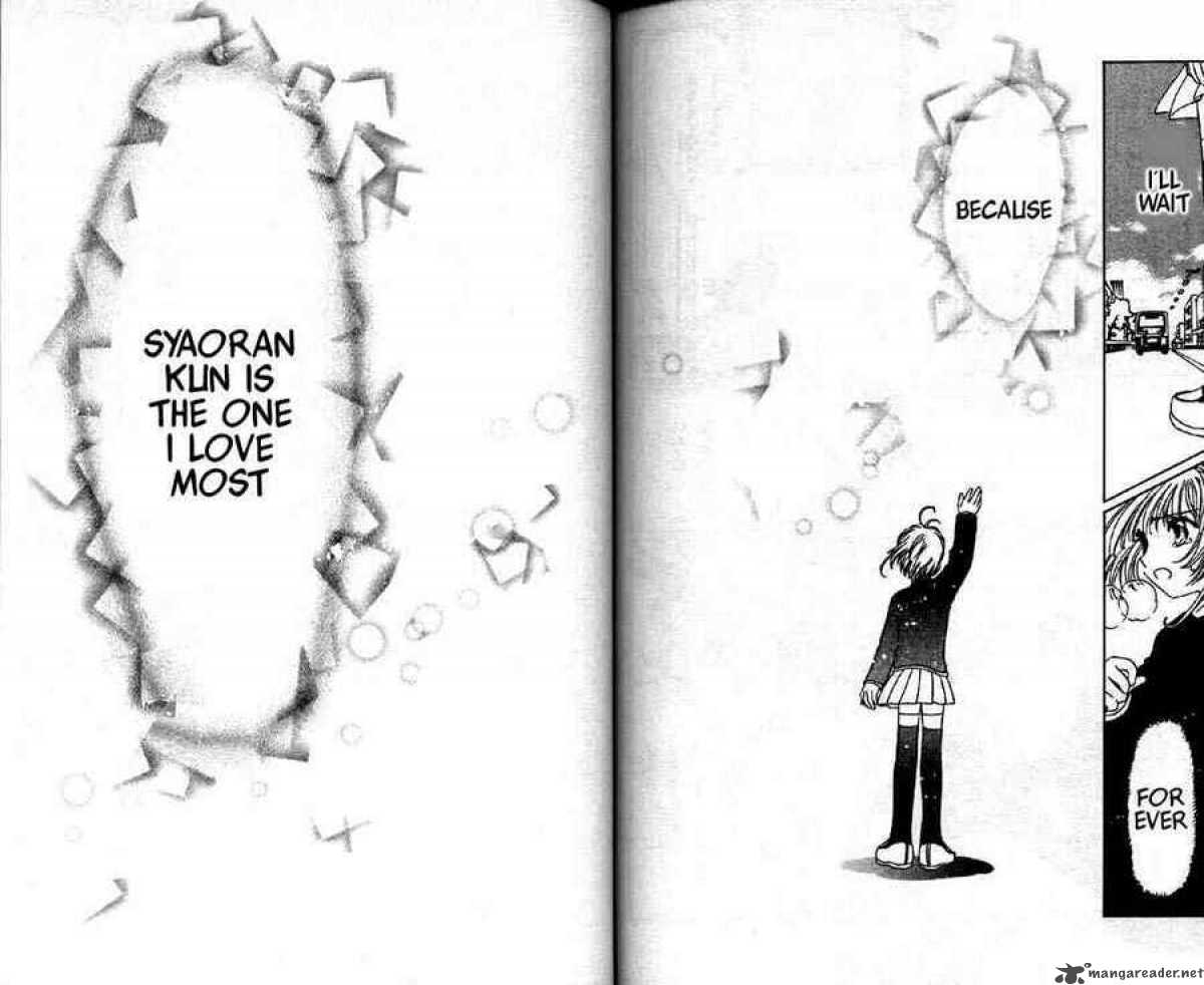Card Captor Sakura 48 32