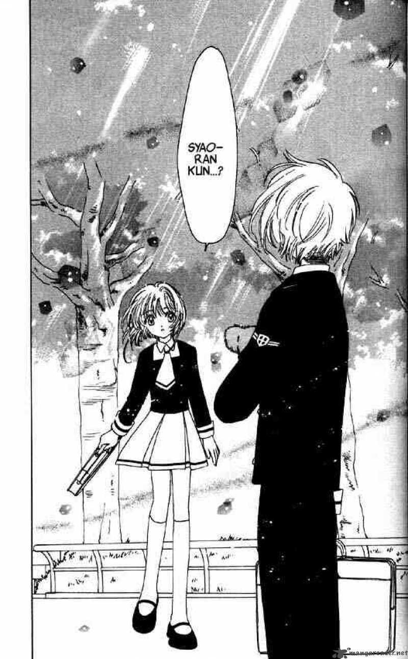 Card Captor Sakura 48 35