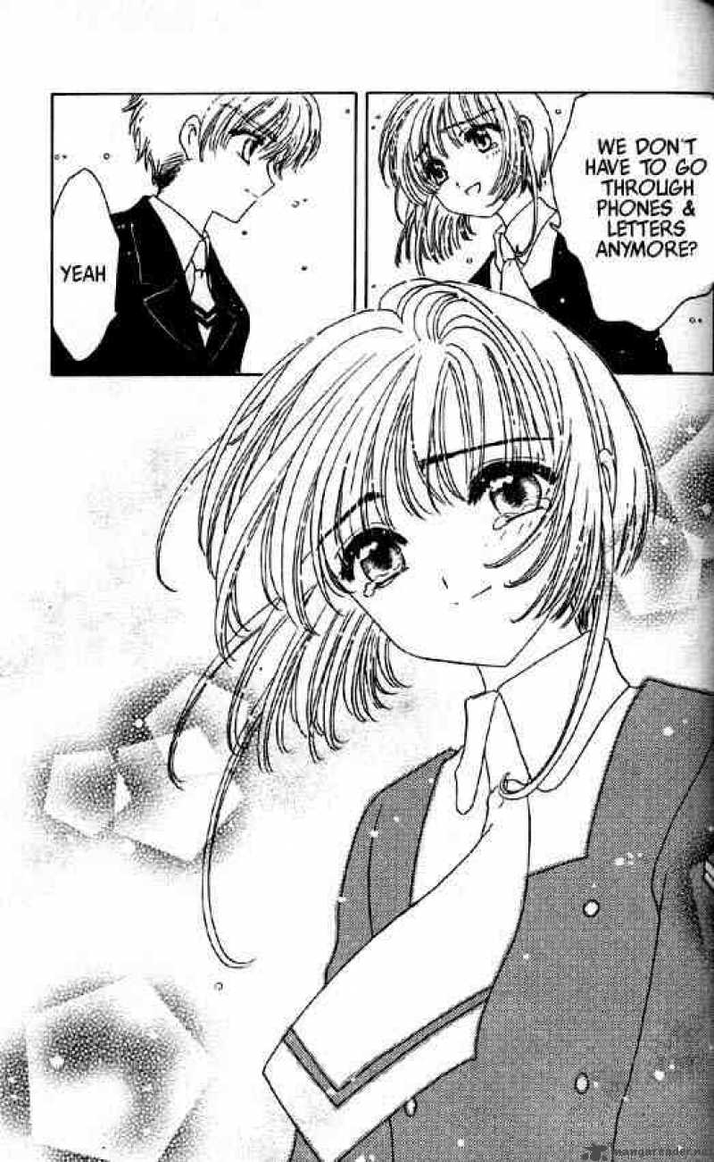 Card Captor Sakura 48 37