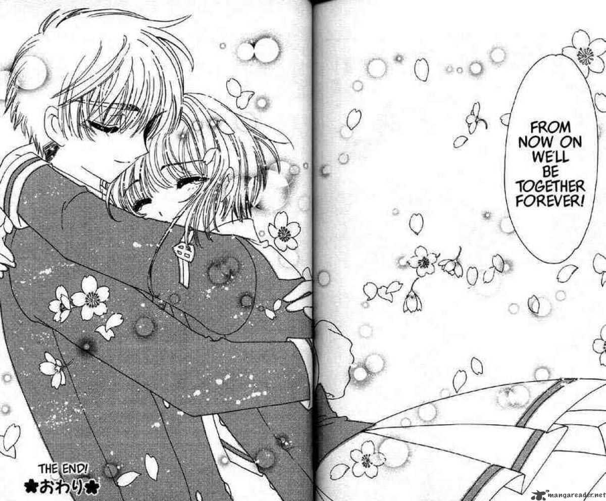 Card Captor Sakura 48 38