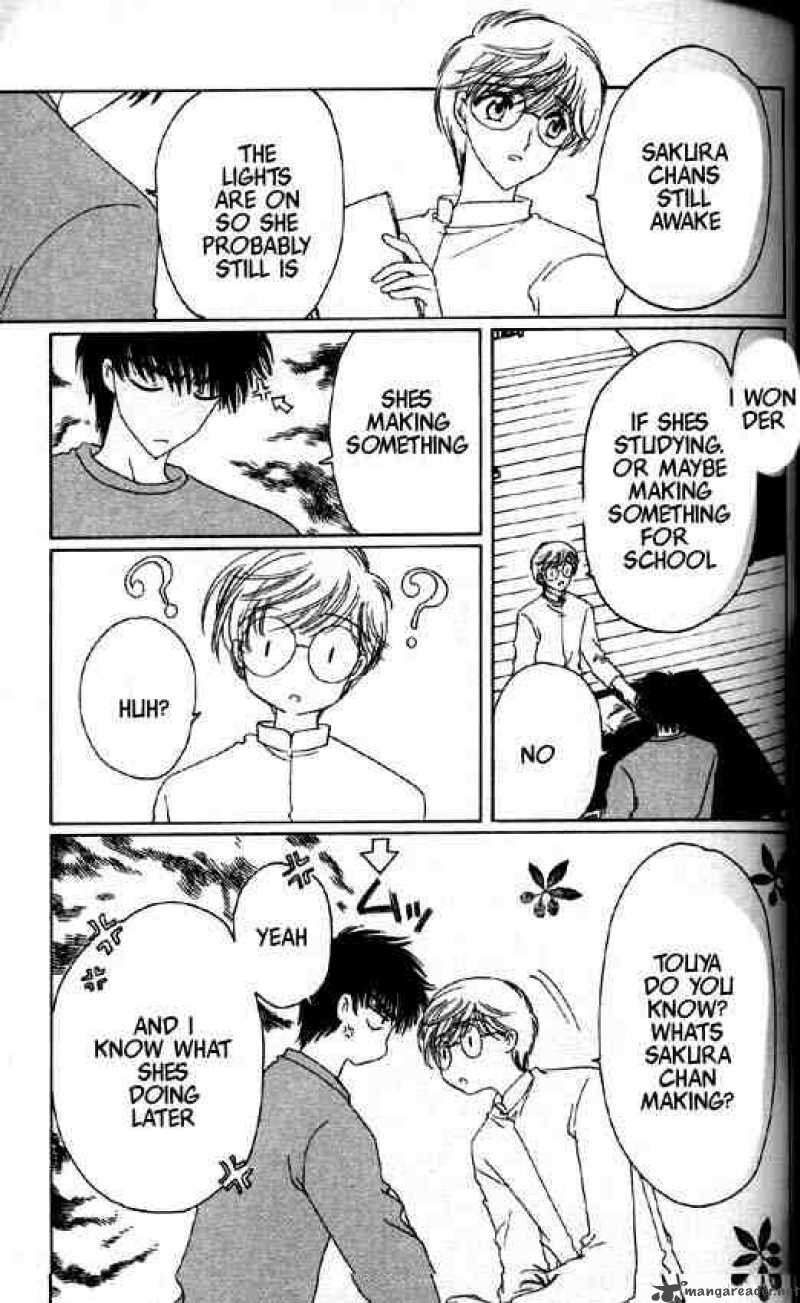 Card Captor Sakura 48 6