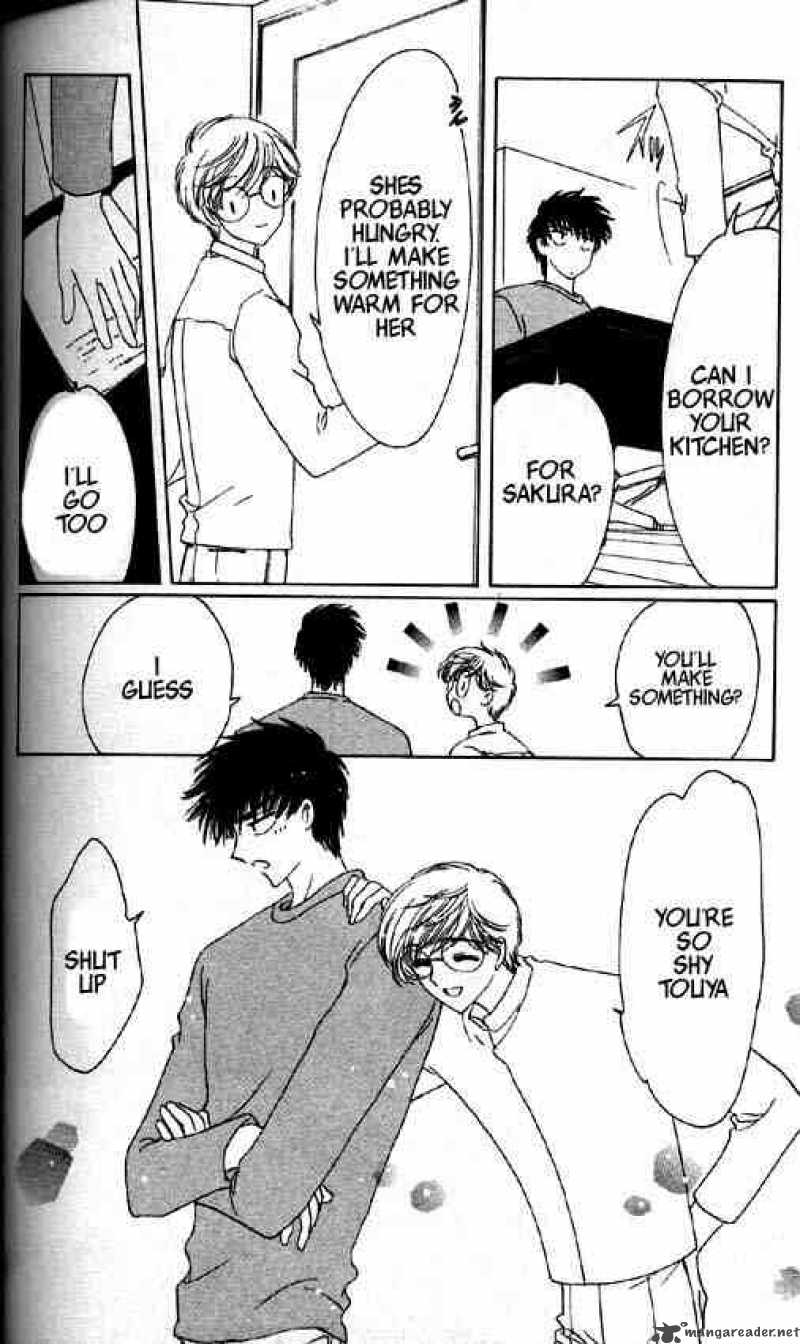 Card Captor Sakura 48 7