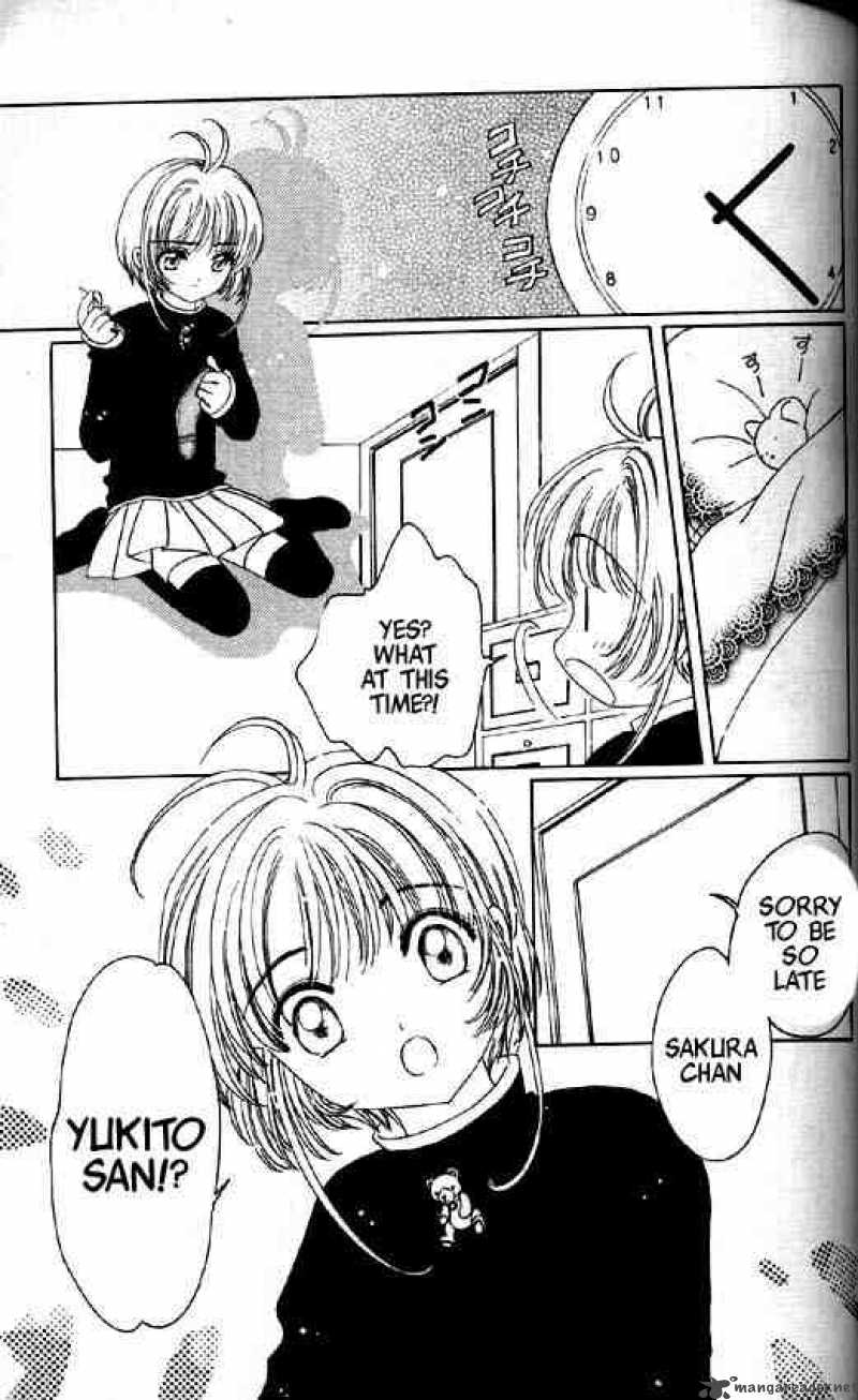 Card Captor Sakura 48 8