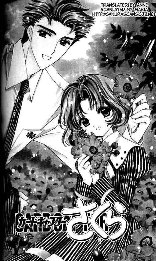 Card Captor Sakura 49 1