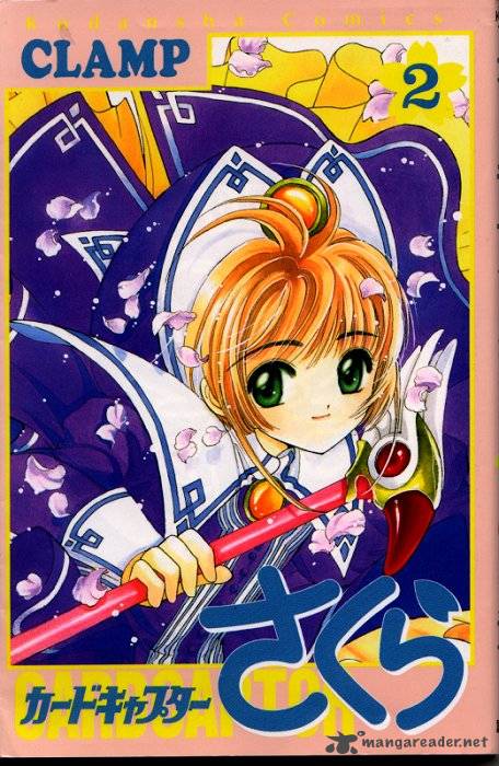 Card Captor Sakura 6 1