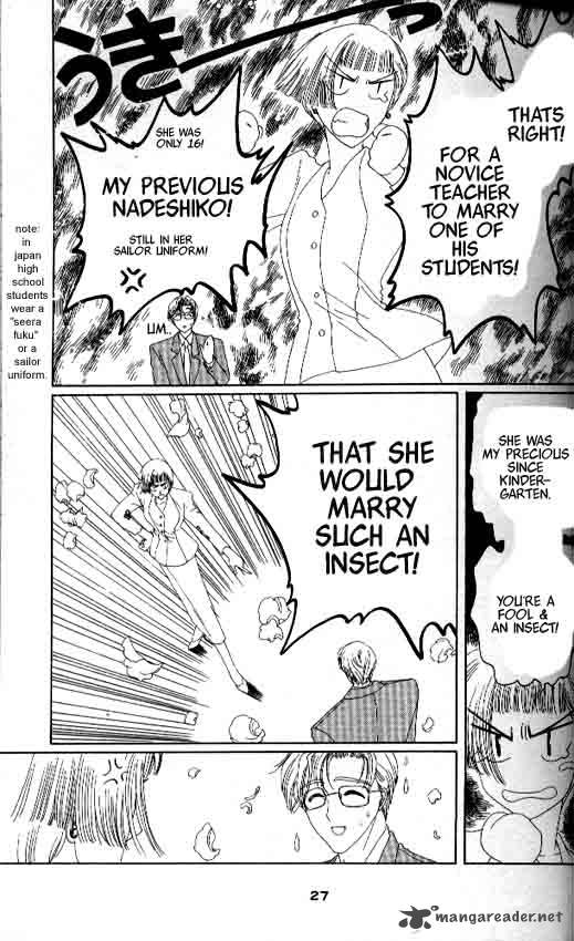 Card Captor Sakura 6 22