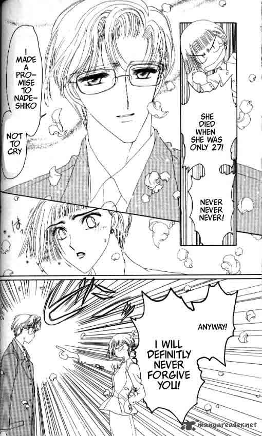 Card Captor Sakura 6 23