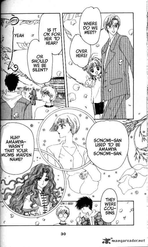 Card Captor Sakura 6 25