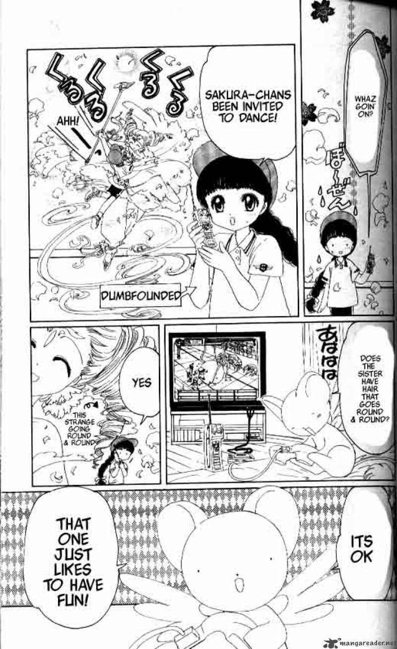 Card Captor Sakura 7 13
