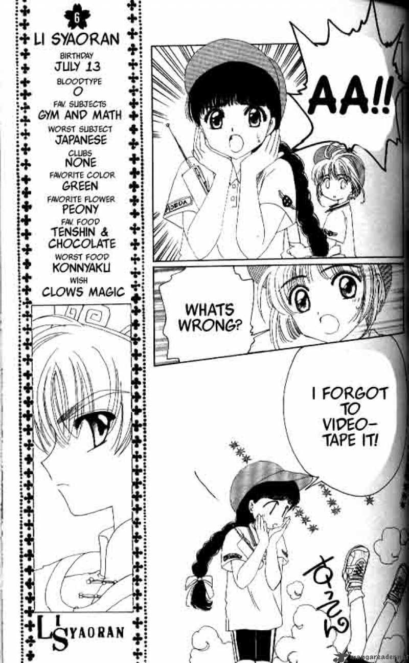 Card Captor Sakura 7 17
