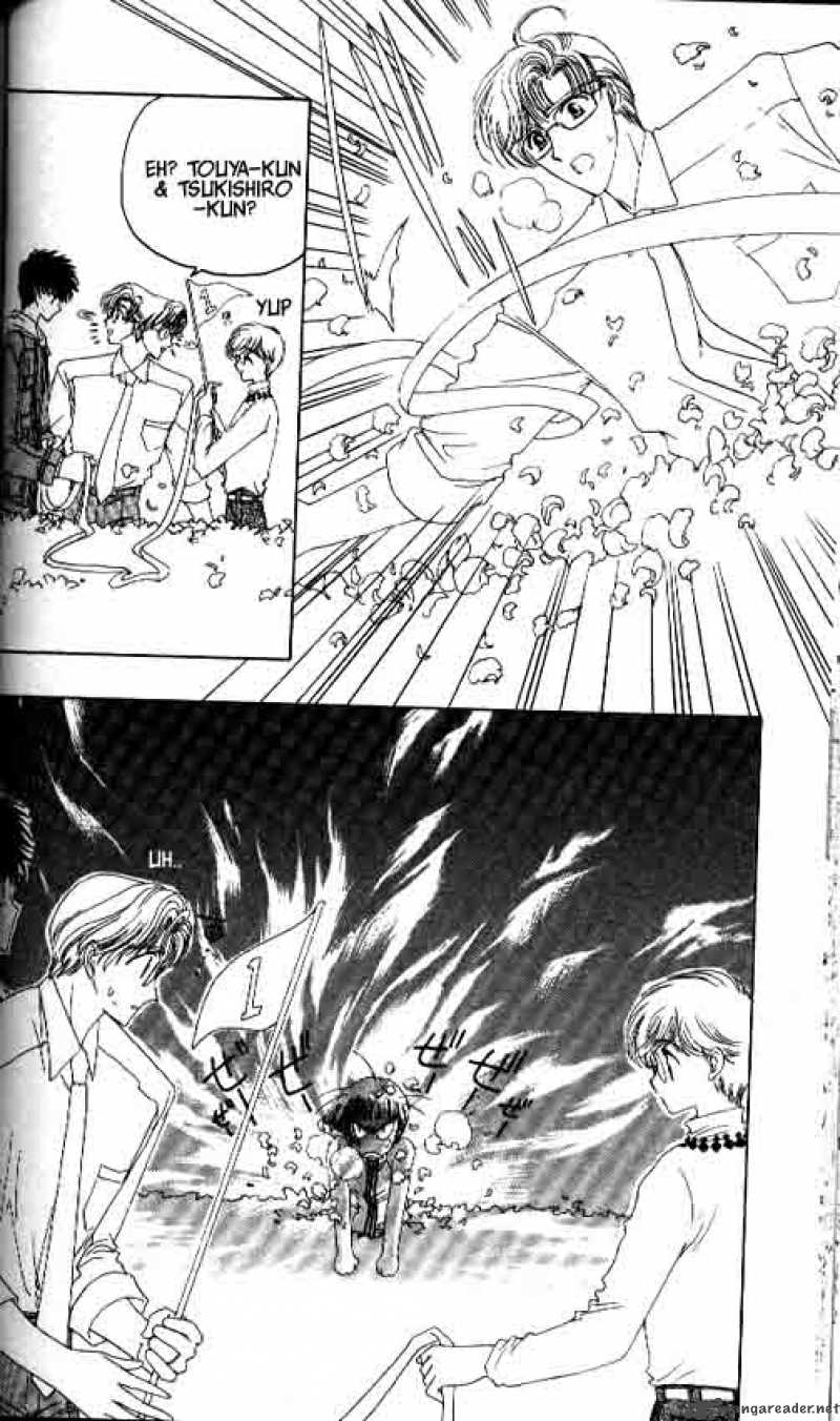 Card Captor Sakura 7 18
