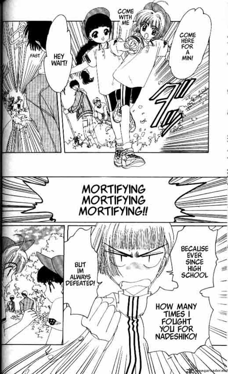Card Captor Sakura 7 20