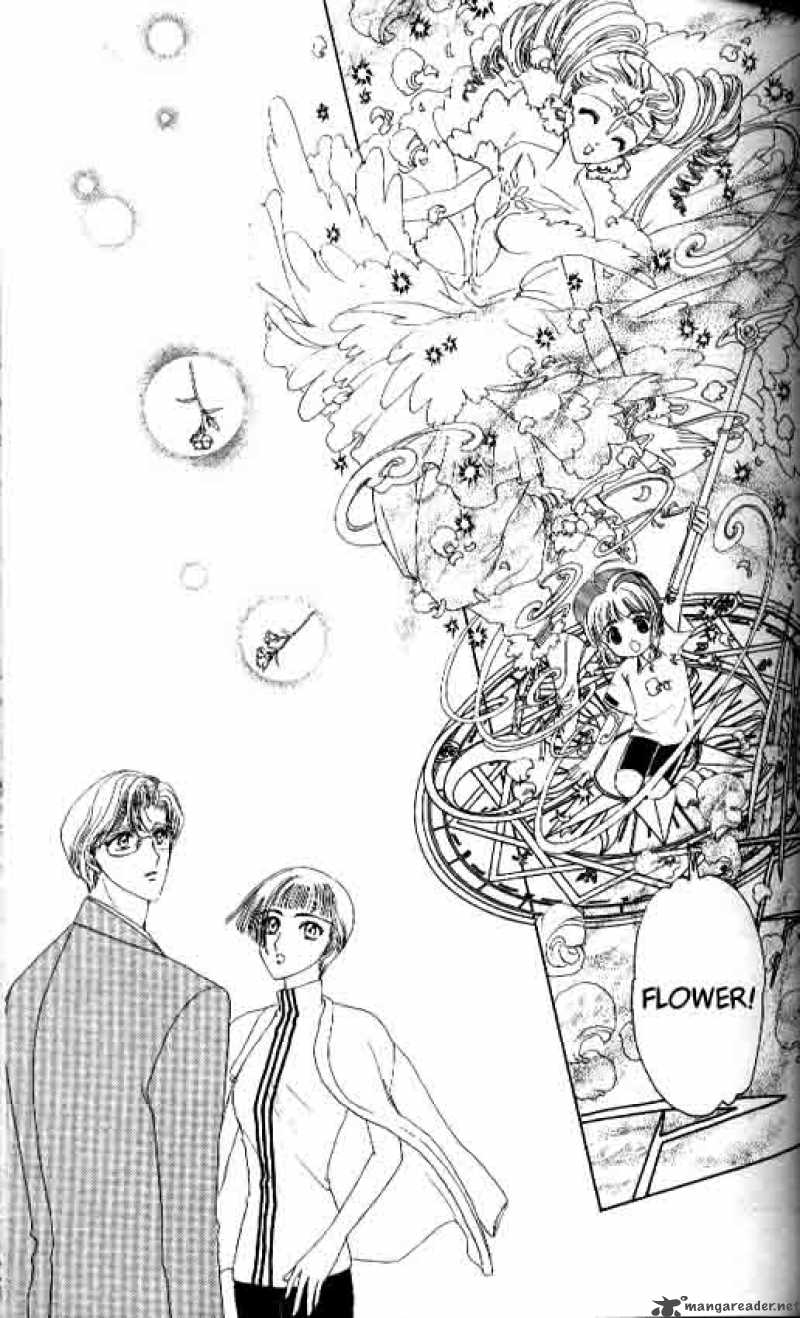 Card Captor Sakura 7 23