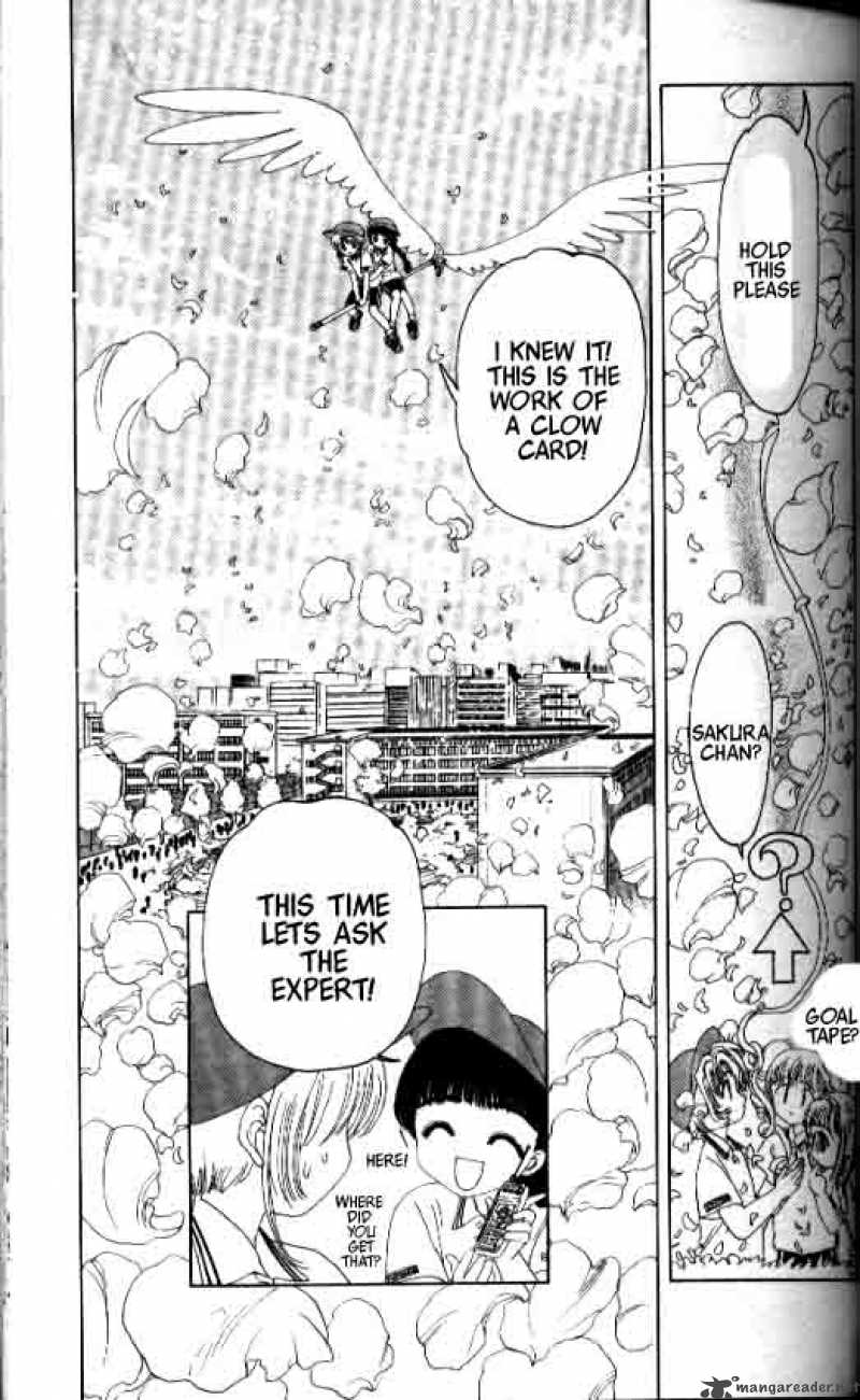 Card Captor Sakura 7 6