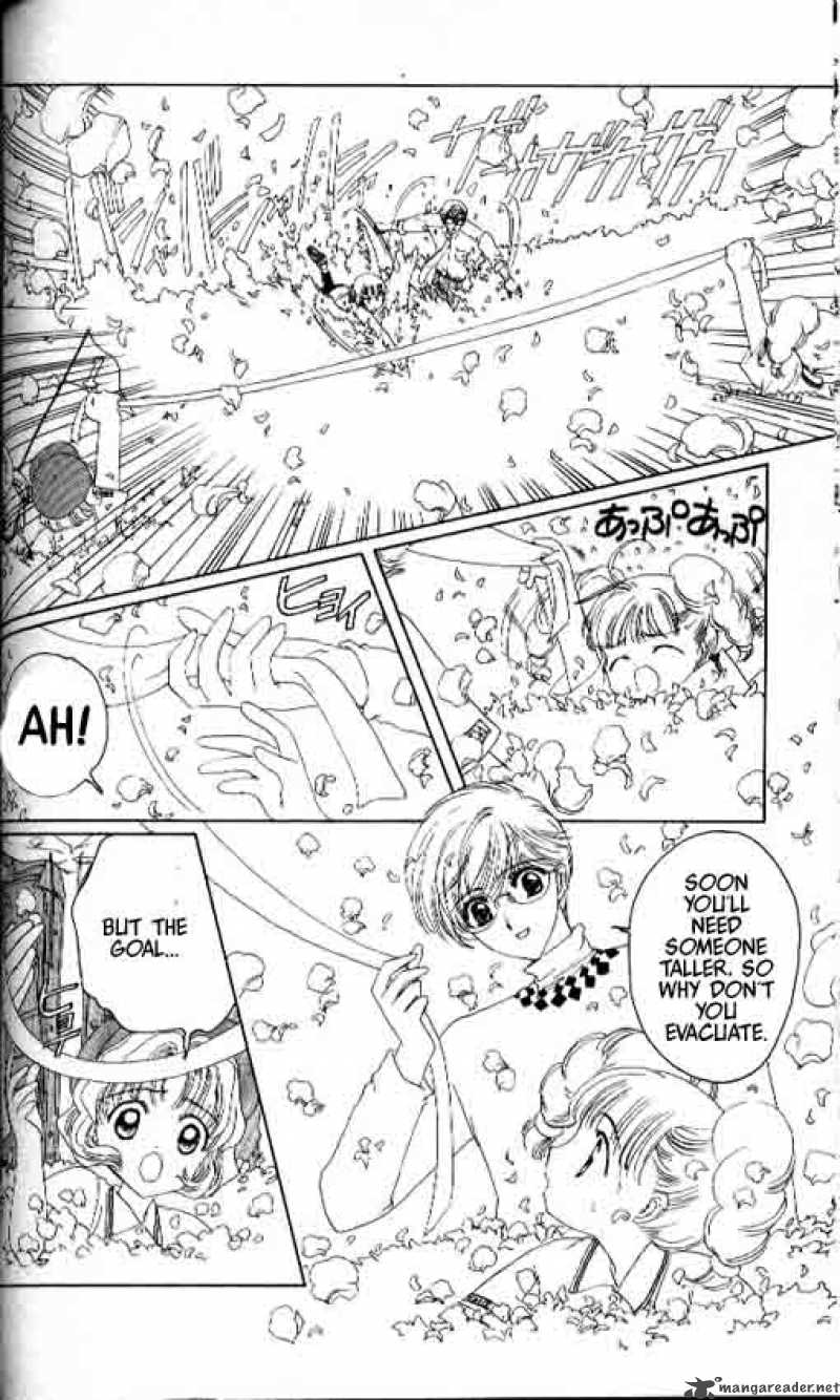 Card Captor Sakura 7 9