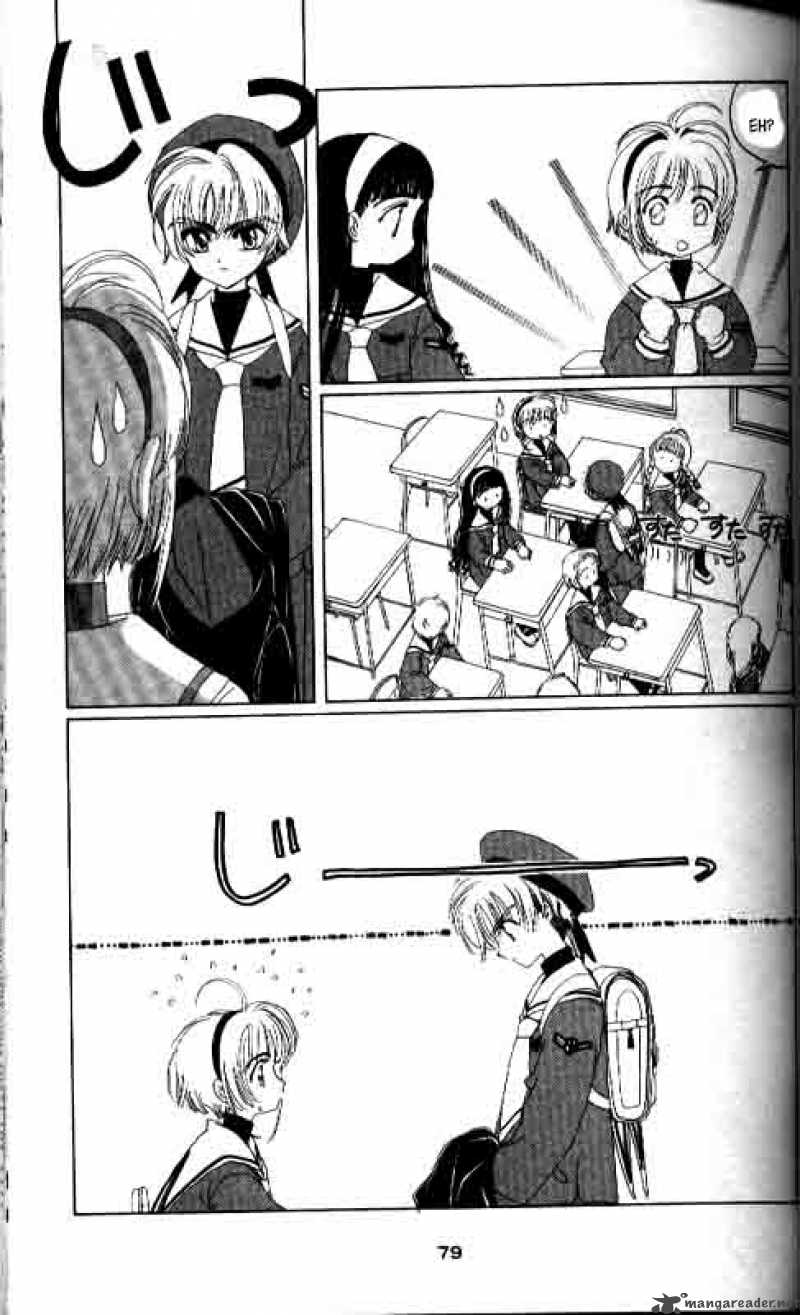 Card Captor Sakura 8 10
