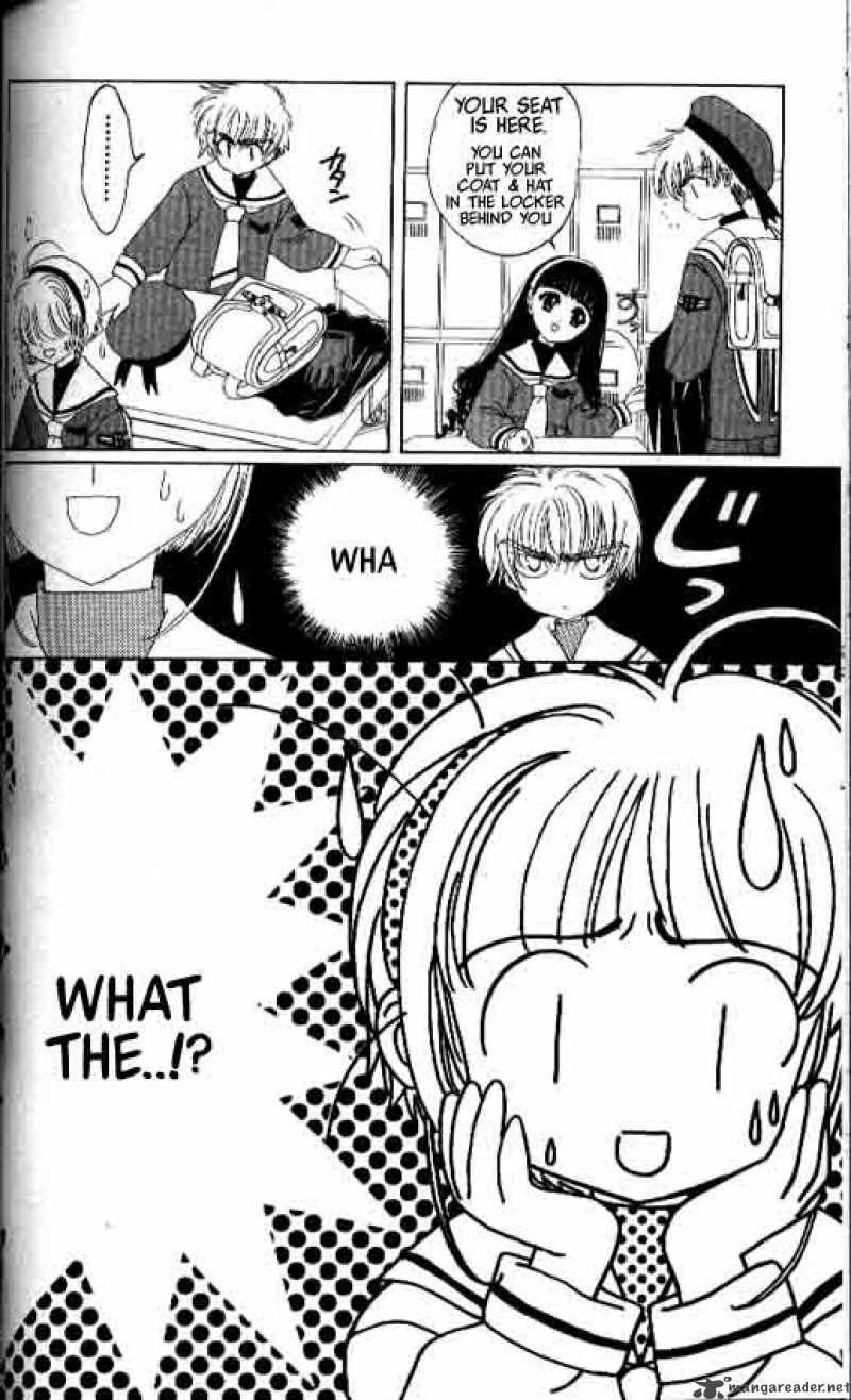Card Captor Sakura 8 11