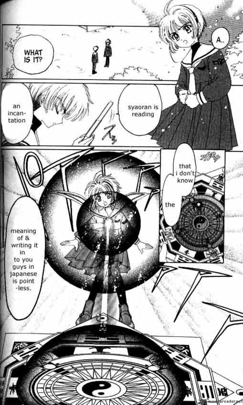 Card Captor Sakura 8 13