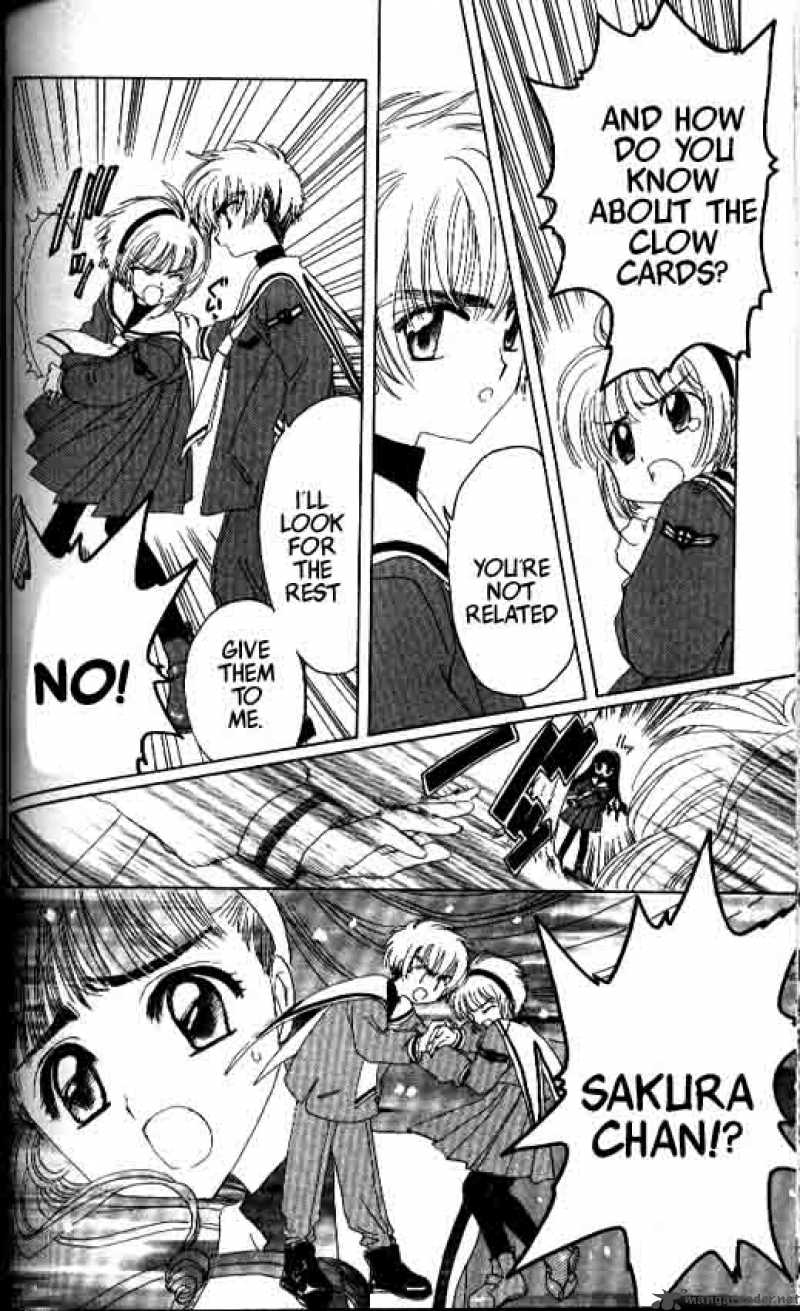 Card Captor Sakura 8 17