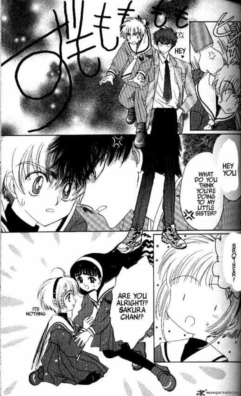 Card Captor Sakura 8 18