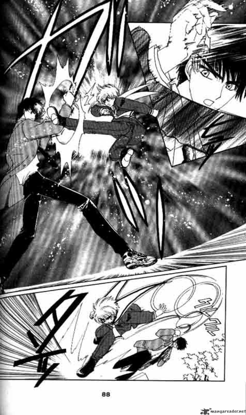 Card Captor Sakura 8 19