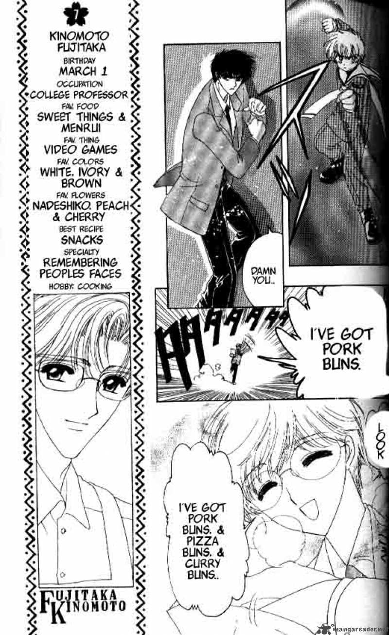Card Captor Sakura 8 20