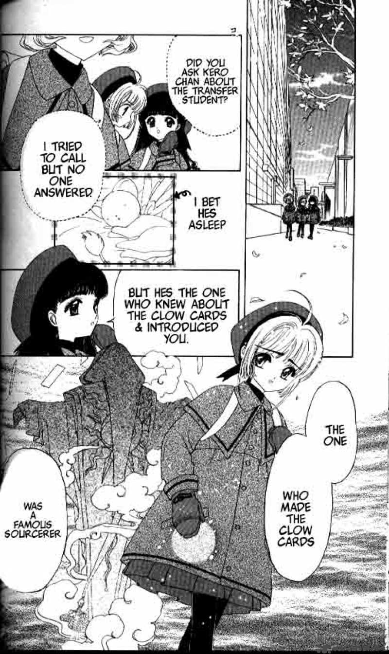Card Captor Sakura 8 23