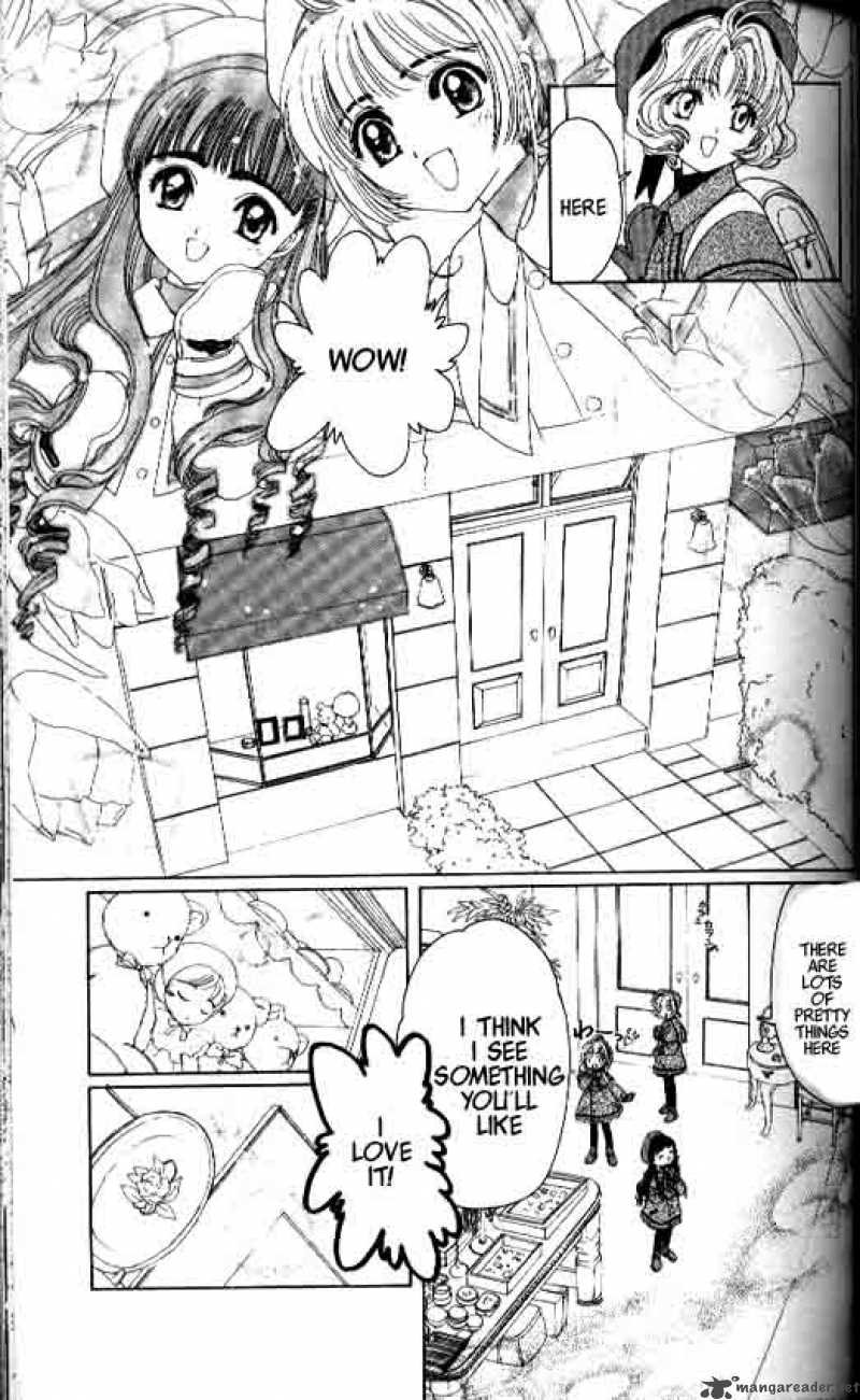 Card Captor Sakura 8 24