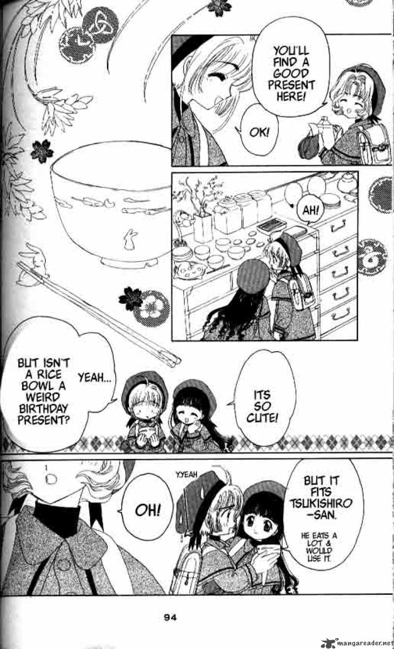 Card Captor Sakura 8 25