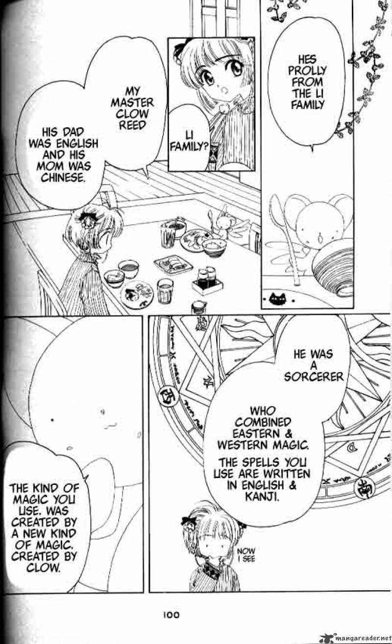 Card Captor Sakura 8 31