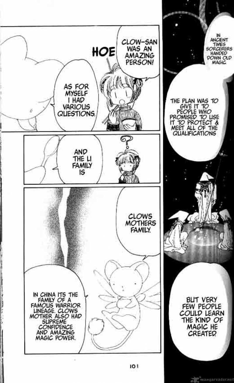 Card Captor Sakura 8 32