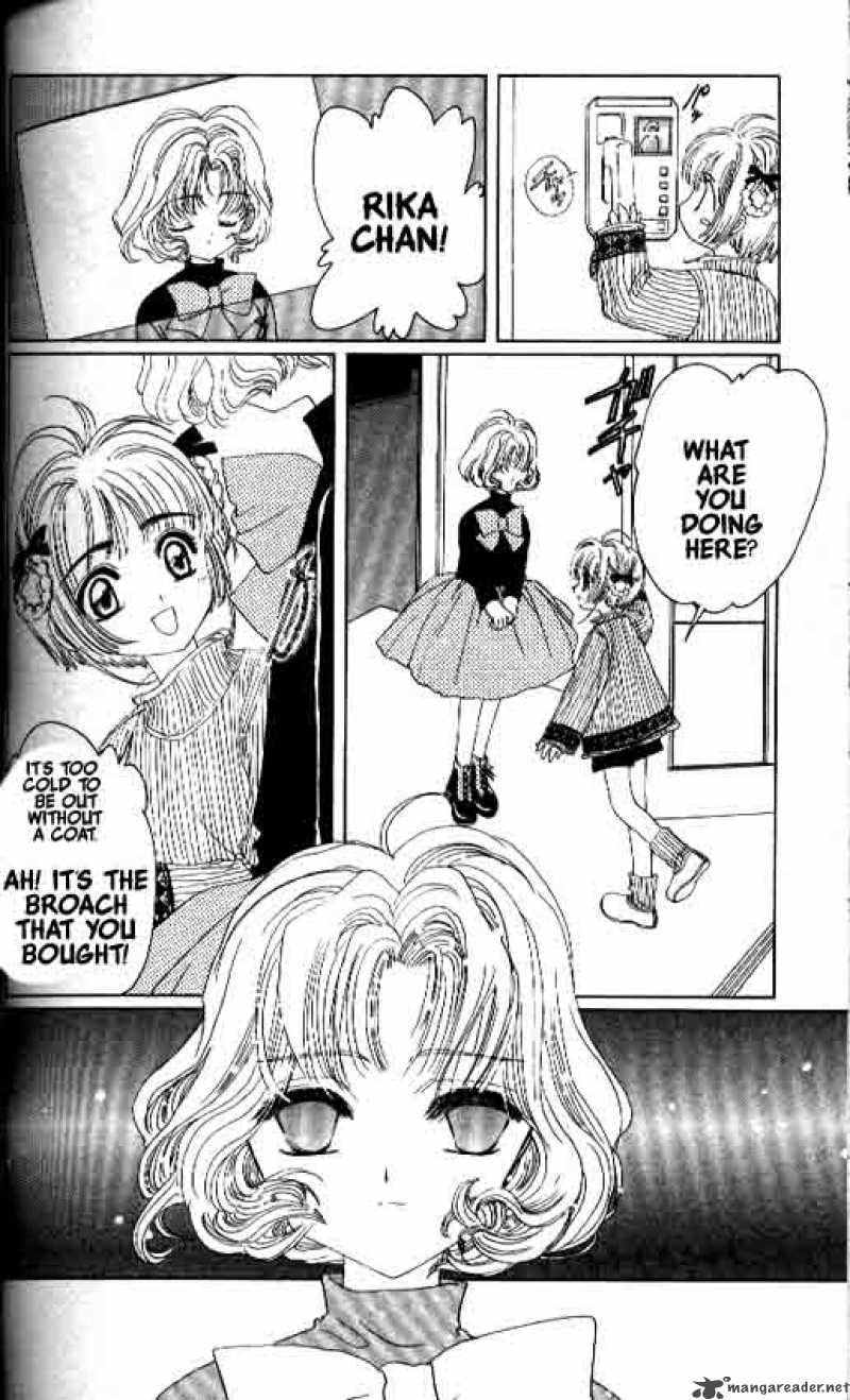 Card Captor Sakura 8 39