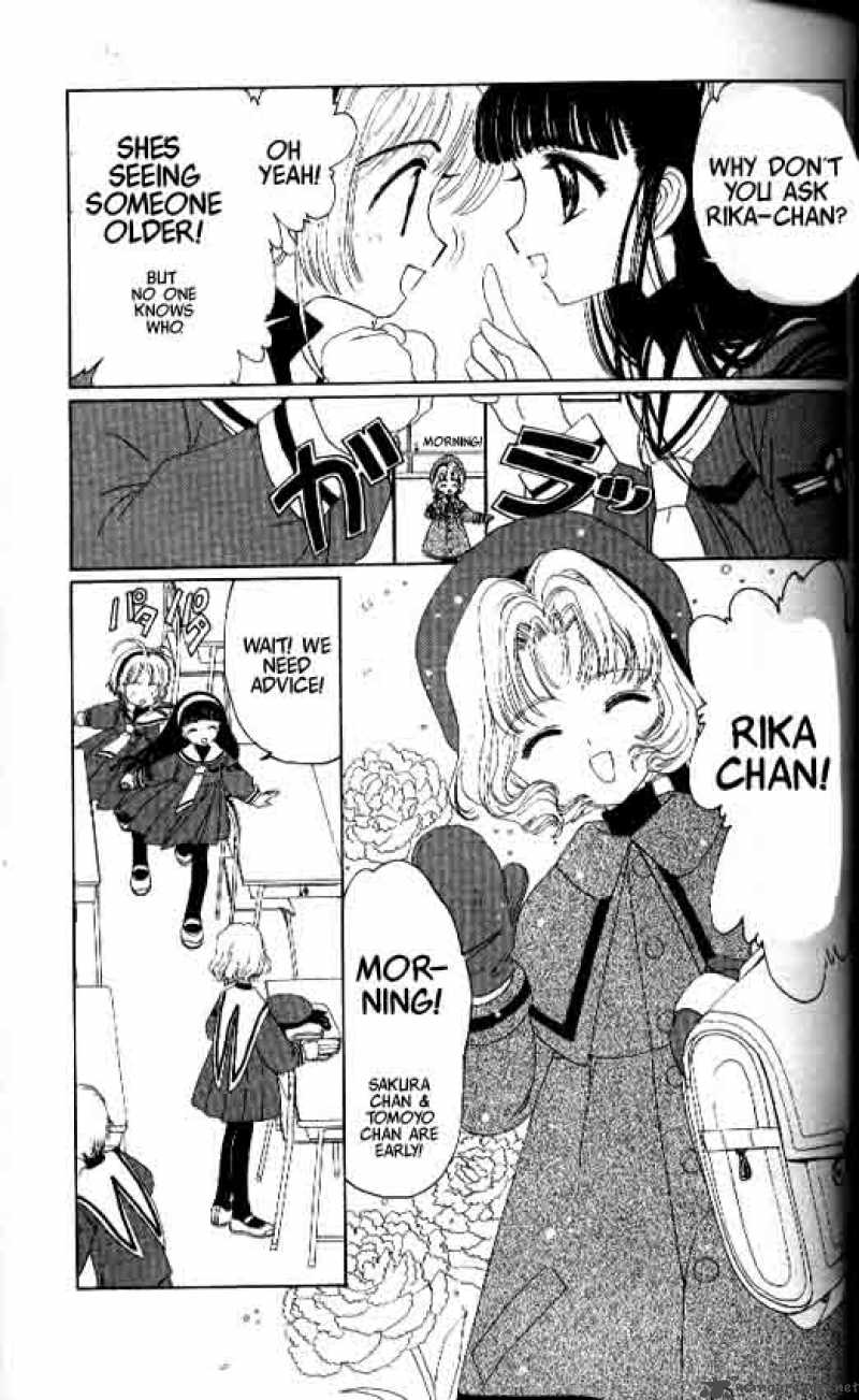 Card Captor Sakura 8 4