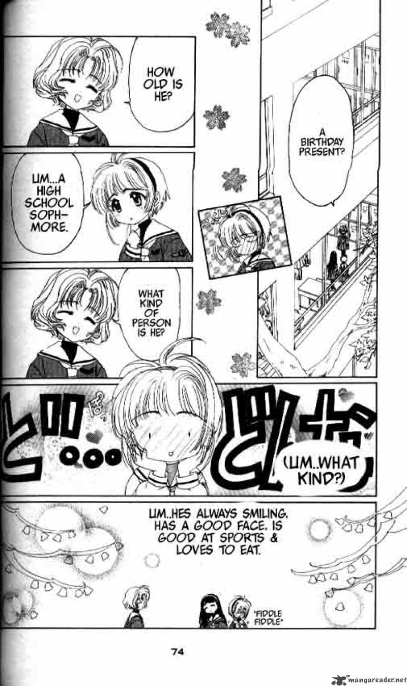 Card Captor Sakura 8 5