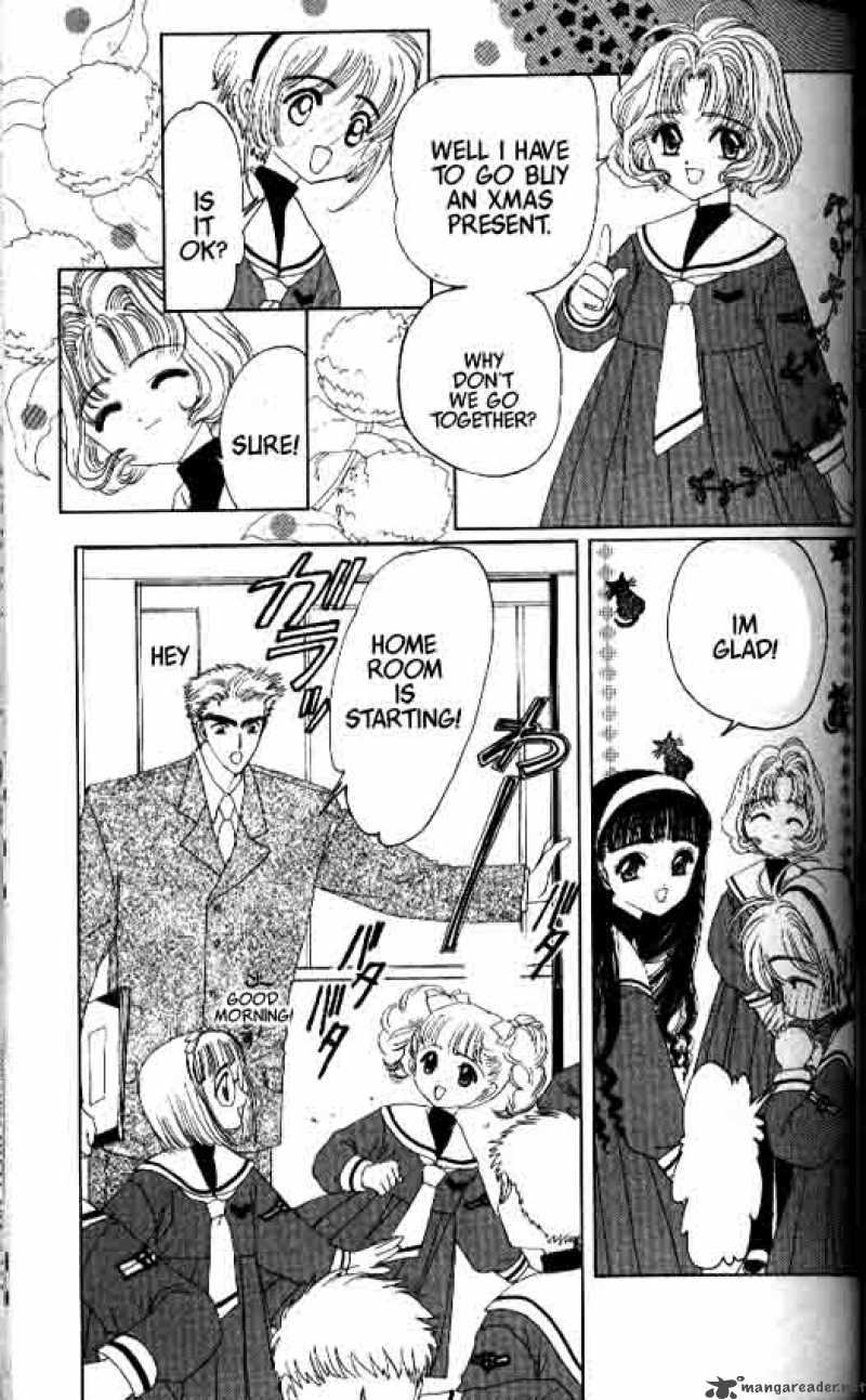 Card Captor Sakura 8 6