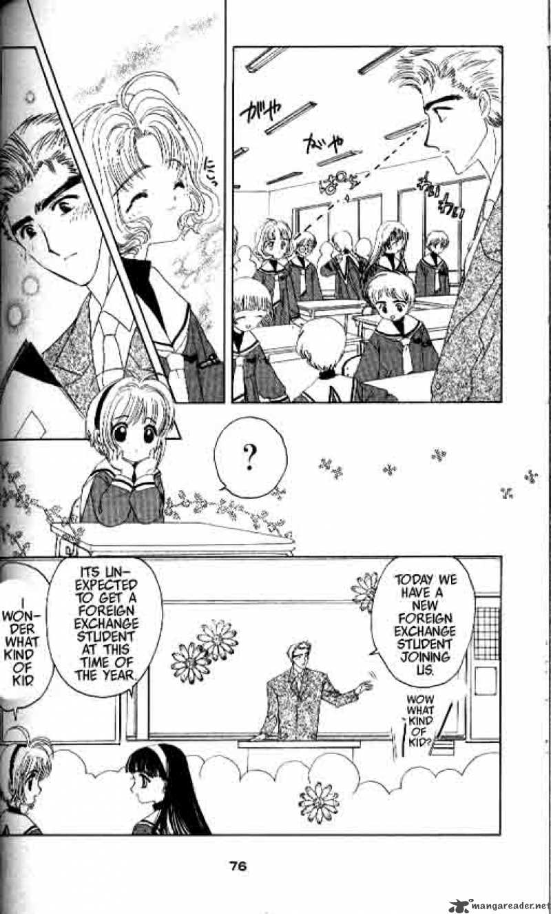 Card Captor Sakura 8 7