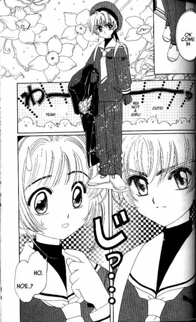 Card Captor Sakura 8 8