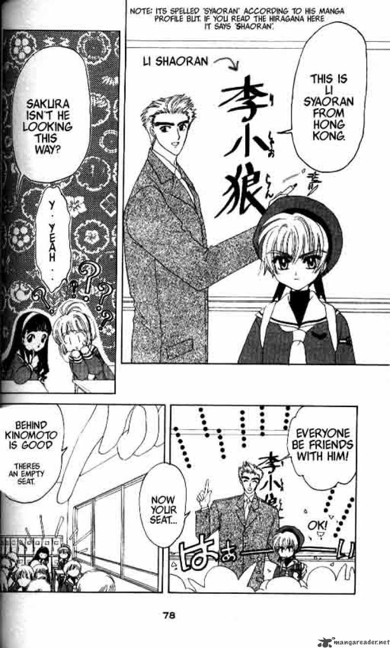 Card Captor Sakura 8 9