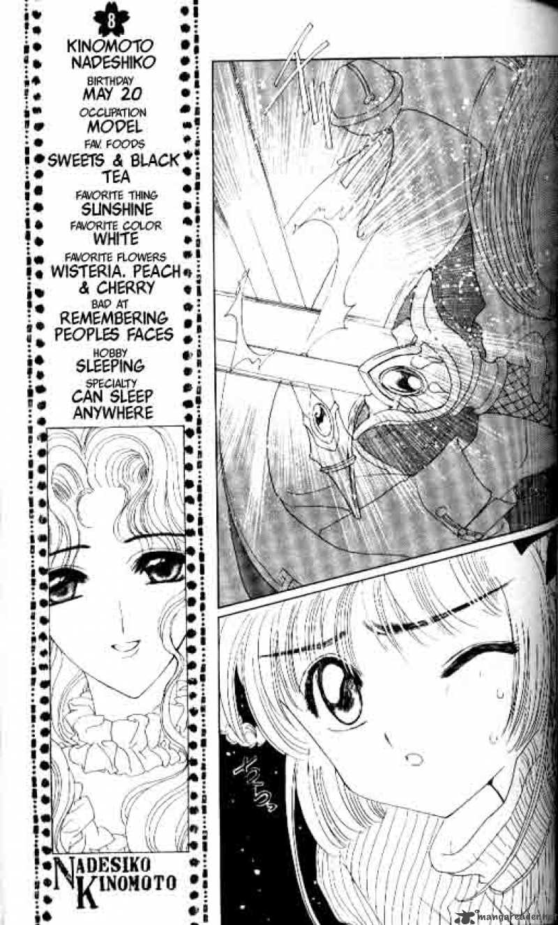 Card Captor Sakura 9 10
