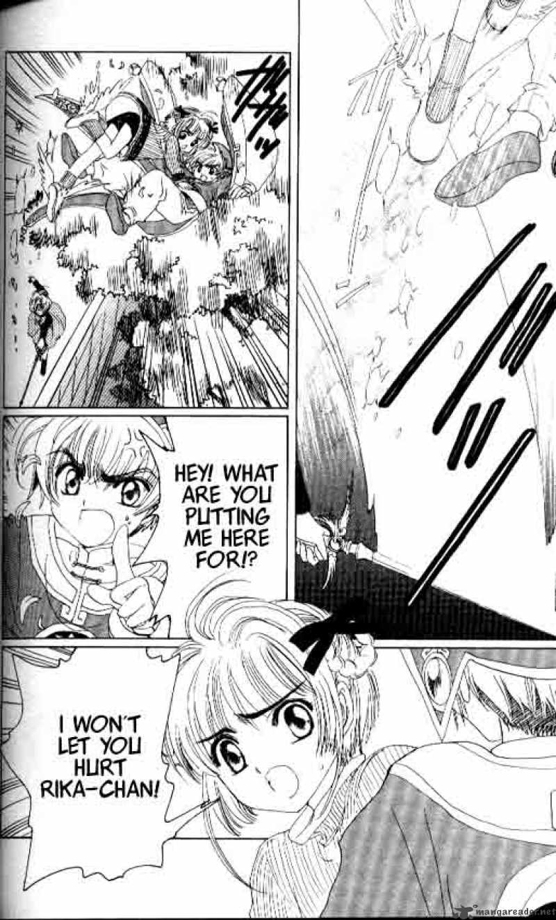 Card Captor Sakura 9 13