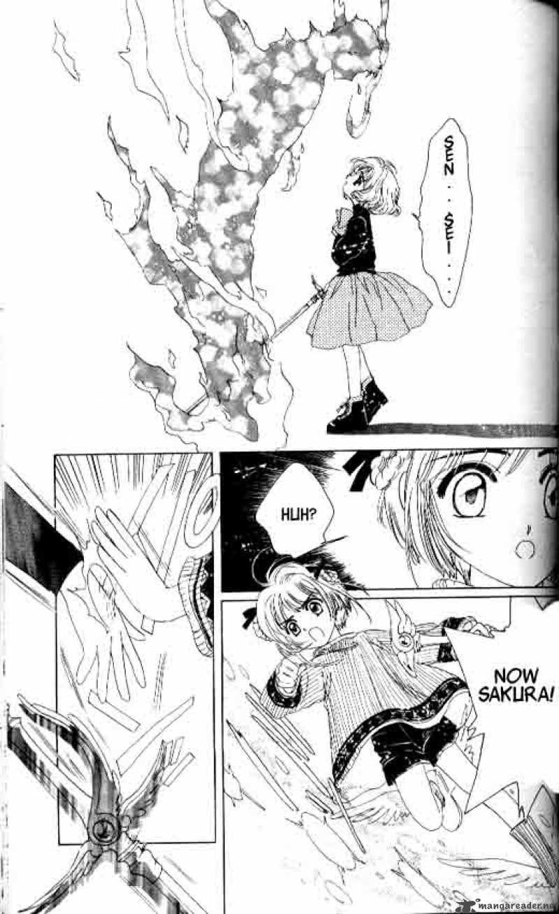 Card Captor Sakura 9 16
