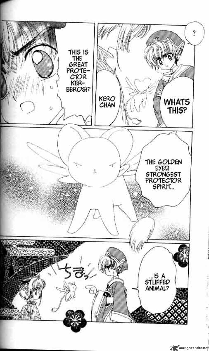 Card Captor Sakura 9 19