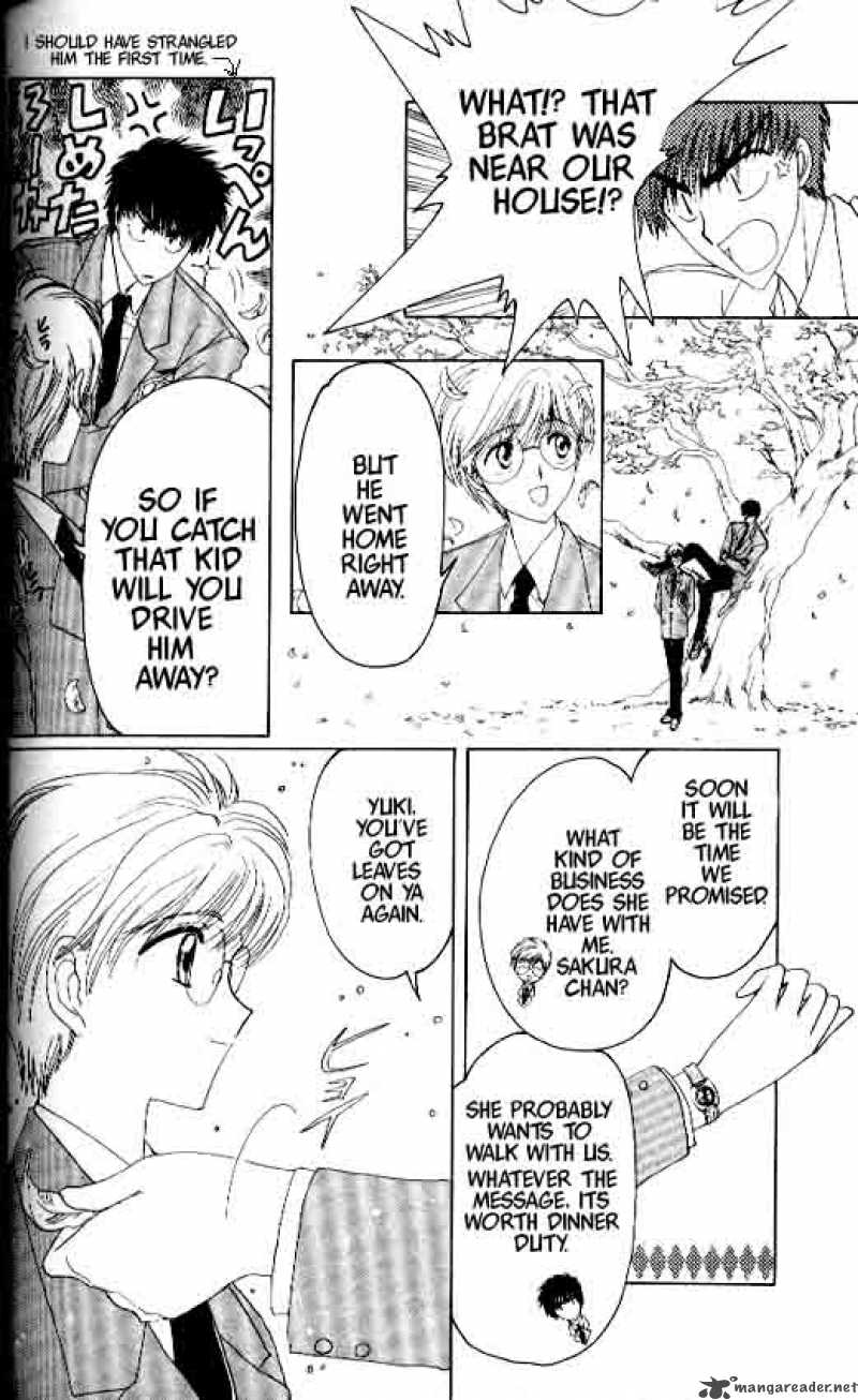 Card Captor Sakura 9 27