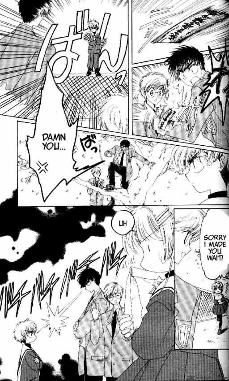 Card Captor Sakura 9 28