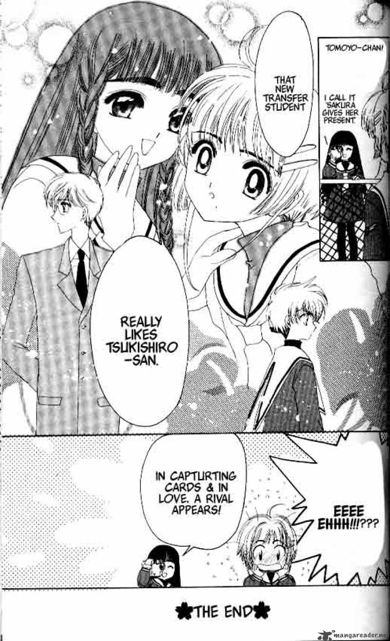 Card Captor Sakura 9 32