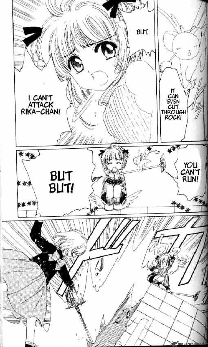 Card Captor Sakura 9 8